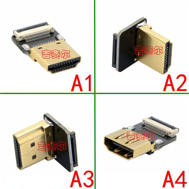 FPV Micro HD-compatible Mini HD 90 degree Adapter FPC Ribbon Flat HD Cable Pitch 20pin for Multicopter Aerial Photography