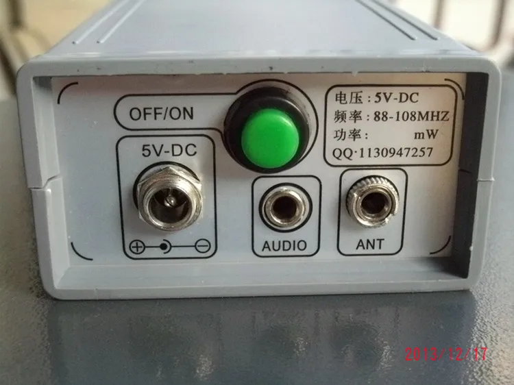 

88-108MHZ MP3 FM Transmitter 100m-200m + audio cable+ antenna