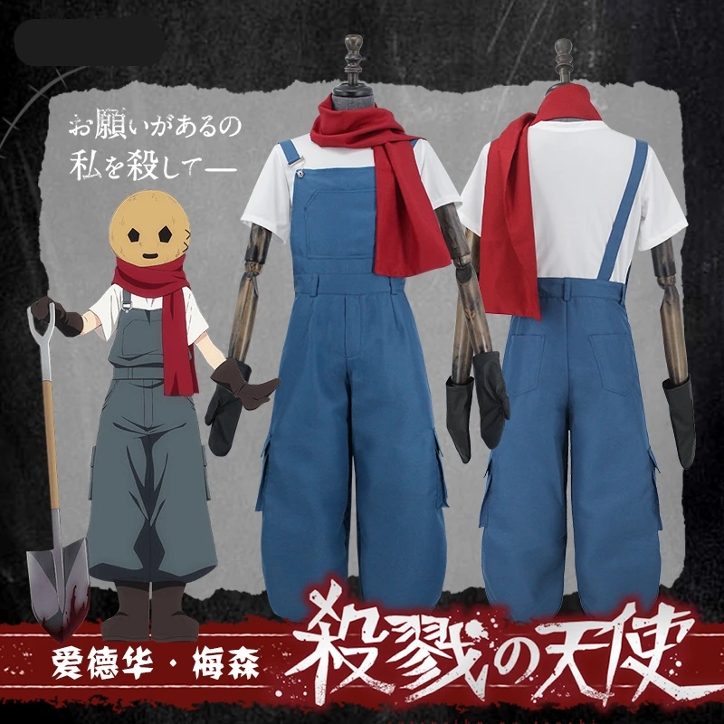 Eddie Angels Of Death Cosplay Edward Mason Cosplay Costume Shirt Overalls Shawl Gloves Game Costumes Aliexpress - roblox overalls shirt