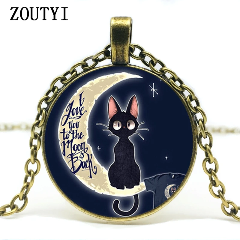 2018/ I love you to the moon and back glass ожерелье с подвеской подарок для лучшего друга космос