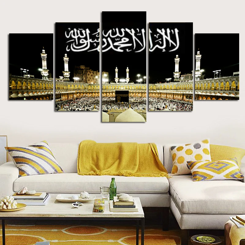 

5 Panels Muslim Mecca Sacred Religious Architecture islamic Canvas Painting Wall Art Print Home Decor Pictures No Frame