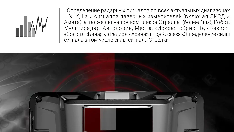 Ruccess CAR DVRs 2.7 DVR 3 in 1 Radar Detector with GPS for Russian Speedcam Anti Radar Full HD 1080P Car Recorder Dash Camera (6)