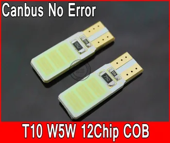 

Free Shipping 2XPCS LED T10 COB 12CHIP Canbus No Error 194 168 W5W High Power White/Ice blue For Read/License Plate/Park Light