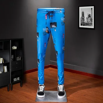 

Hot Selling Blue Beautiful Pattern track pants streetwear comfortable cool pencil pants Men's casual long trousers 1015