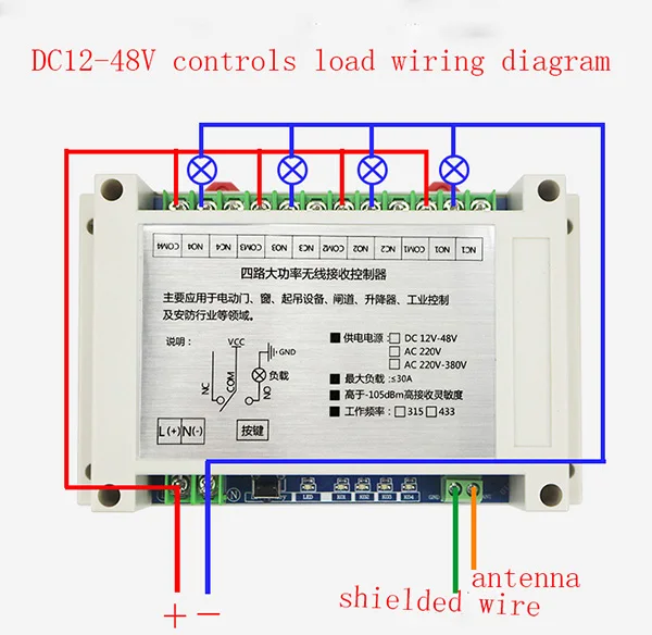 DC12V 24 V 36 V 48 V 4CH 30A RF Беспроводной дистанционного Управление реле безопасности Системы гаражные ворота, электрические двери/окна/современный потолочный светильник