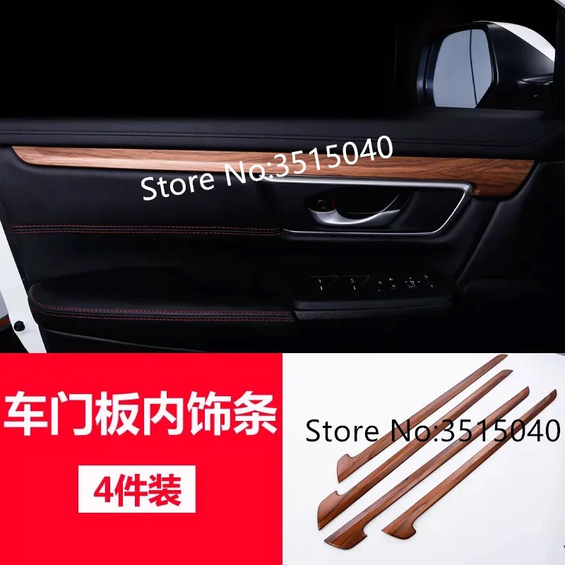 For Honda CR-V 2017 Luxurious 4PCS Wood ABS Chrome Car Interior Side Door Cover Trims Stickers Accessories Styling | Автомобили и