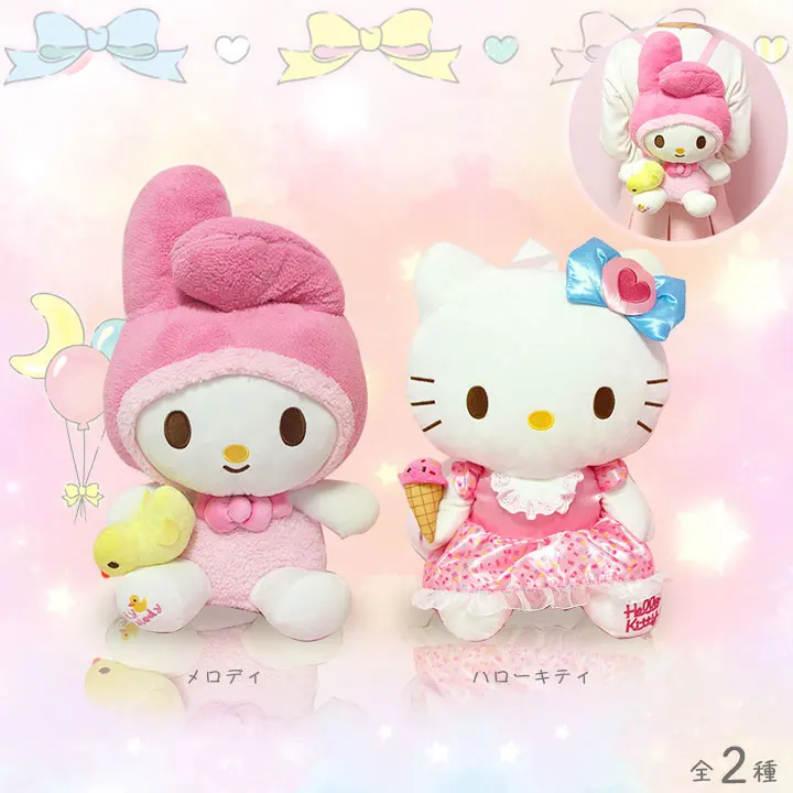 Милый мультяшный Плюшевый Рюкзак hello kitty My Melody, женский рюкзак hello kitty My Melody, детский школьный рюкзак для девочек, подарки для детей