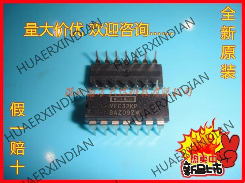 

5PCS New and original VFC32KP PDIP14