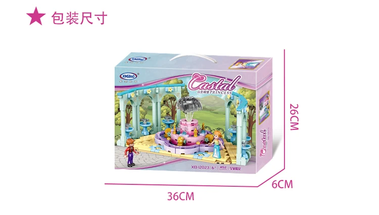 详情1_26