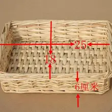 2 шт./партия, 25*18*6 см, мини хранения ротанга корзины небольшой обуви отделка ящиков для хранения idyllic зеленый на заказ оптом