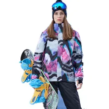 GSOU Лыжная куртка женская зимняя водонепроницаемая ветрозащитная сохраняющая тепло сноуборд куртка лыжный костюм, для спорта на открытом воздухе женская спортивная одежда пальто