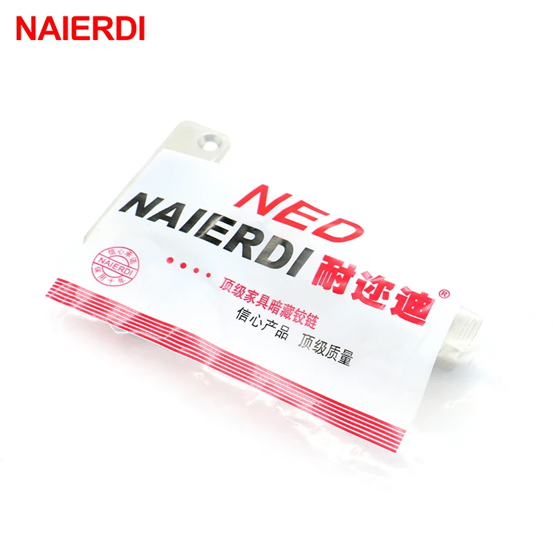 package naierdi