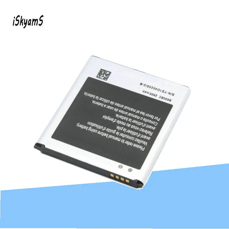 

iSkyams 1x 2600mAh B600BC Replacement Battery For Samsung Galaxy S 4 SIV I9500 I9502 I9505 I9508 I9507V R970 S4 Active I9295