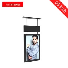 55 дюймов Потолочный подвесной цифровой дисплейный экран цифровой рекламный экран для любых погодных все магазины