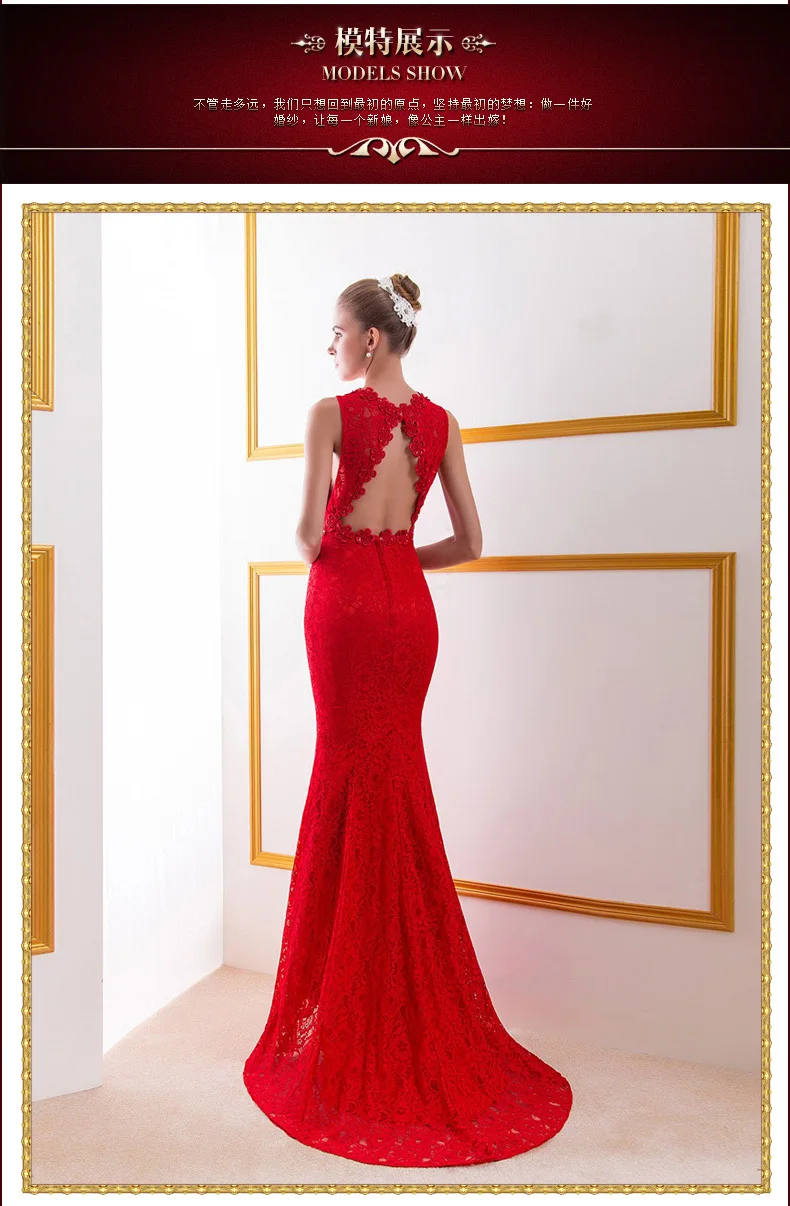 

free shipping robe de soiree 2017 vestidos largos de fiesta elegante new hot sexy backless red long mermaid lace evening dress