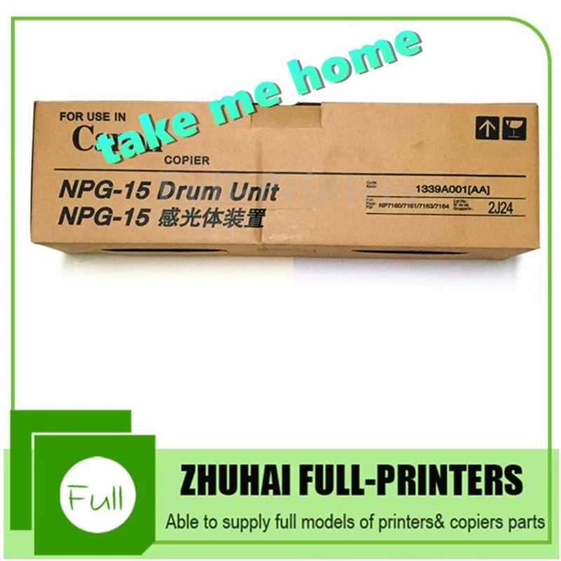 

1 PC Drum unit NPG-15 for Canon PhotoCopy NP7160/7161/7162/7163/7164/7210 New Compatible