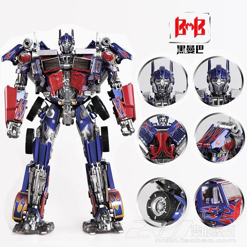 

Transformation Black Mamba LS-03 movie magnification modified version MPM04 Optimus OP column car peoplePVC Action Figure Toy