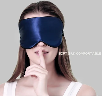 

silk material eyeshade Sleep double Sides Breathable for male and female Eye protection with earplugs free shipping