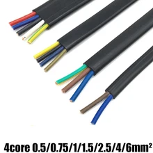 Электрический выдвижной дверной провод шнур питания плоский провод дверной ряд 4pin провод электрическая дверь 4 ядра Улучшенный холодный плоский кабель
