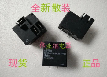 

5pcs/lot 805WP-1CC-F-SF J05 24VDC New Relay 30A