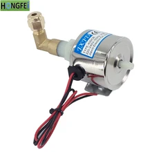 31 Вт Pump1200/1500 Вт дымовой мачие масляный насос специальный масляный насос противотуманная машина