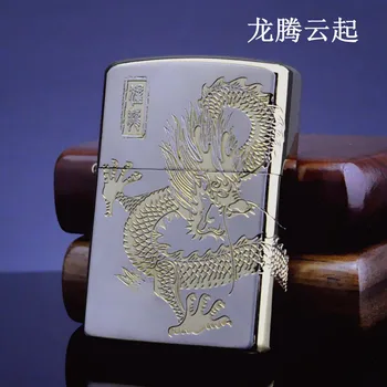 

The Eagle Wings Longteng Cloud The Individuality Creative Windproof Kerosene Lighter