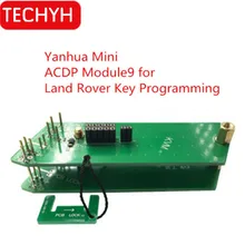 Yanhua Mini ACDP Module9 для Land Rover Key Программирование Поддержка KVM от- добавить ключ и все Утерянные ключи