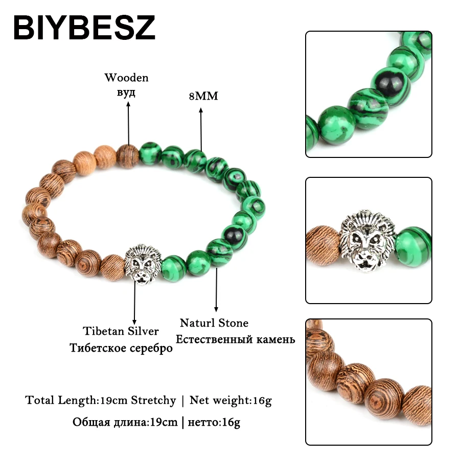 2018 2pcs Natural Stone Beads Bracelet Green Malachite and Wood Couple Bracelet Rope Pulsera For Lover's Friendship Jewelry Gift (2)