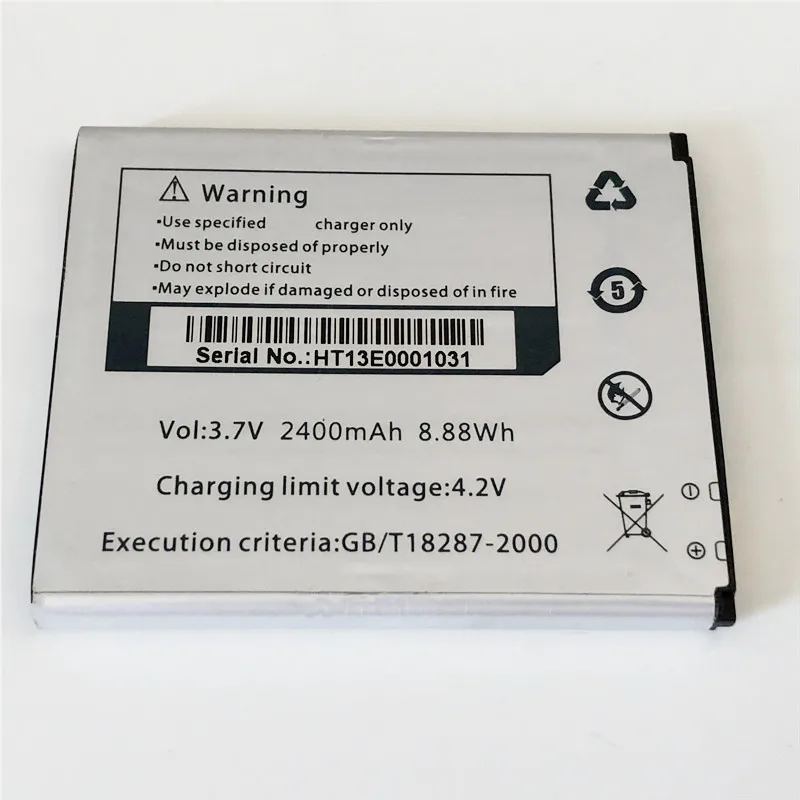 3,7 V 2400 mAh для Ксоло Q700 Батарея+ YIBOYUAN SS-C1 Зарядное устройство