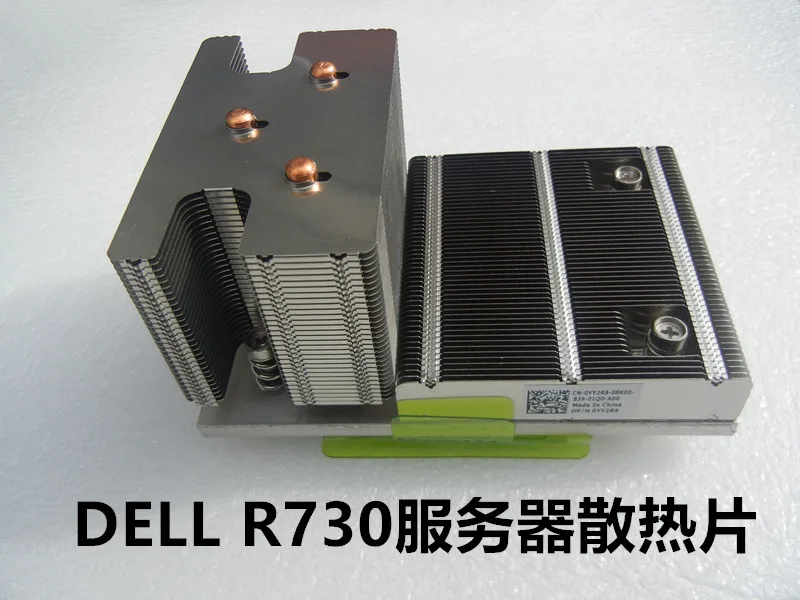 Originale Dissipatore Di Calore Yy2R8 0Yy2R8 Per Dell Poweredge Seriver R730 R730Xd