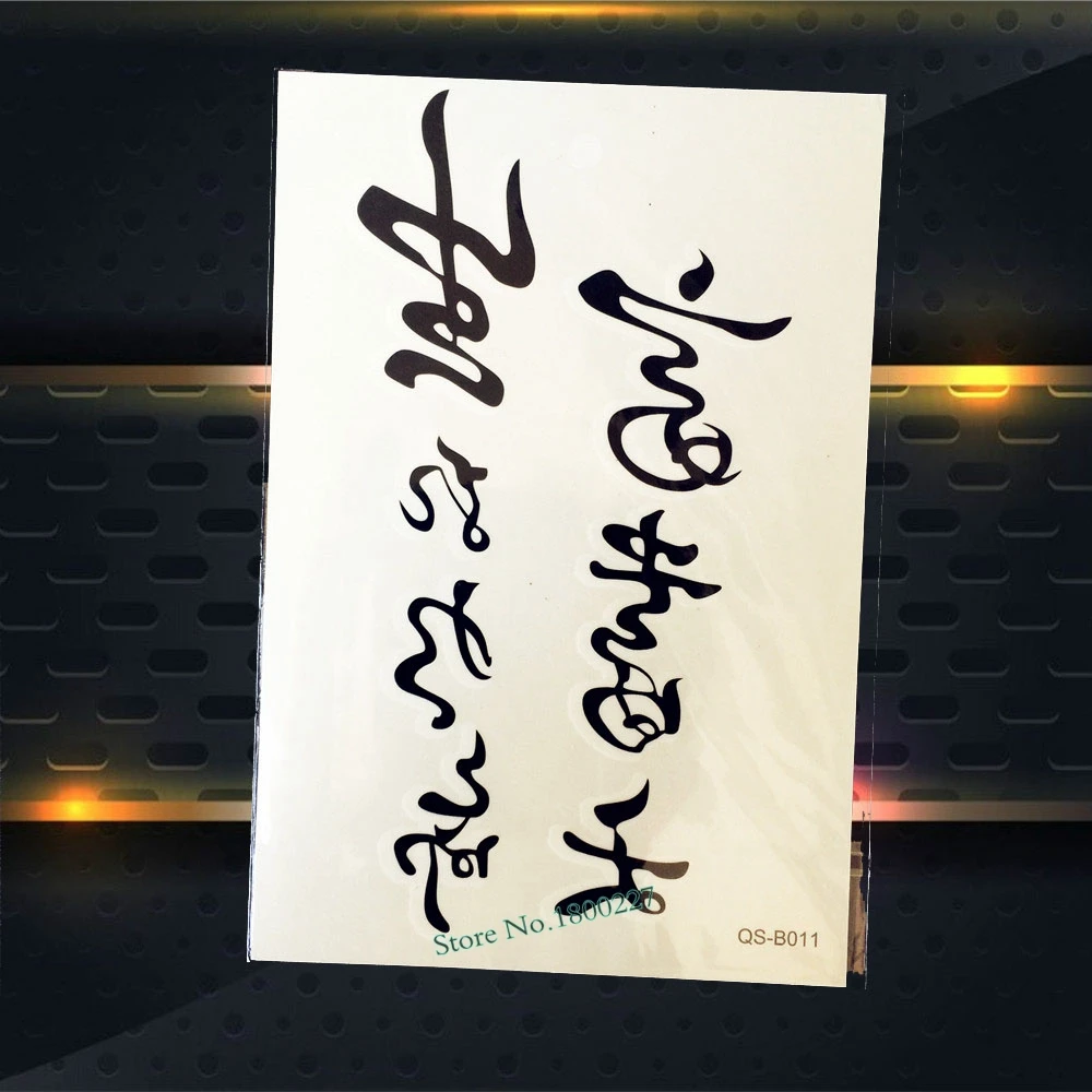 1 шт. детская водостойкая тату наклейка с бантом|sticker deals|stickers displaysticker printer |