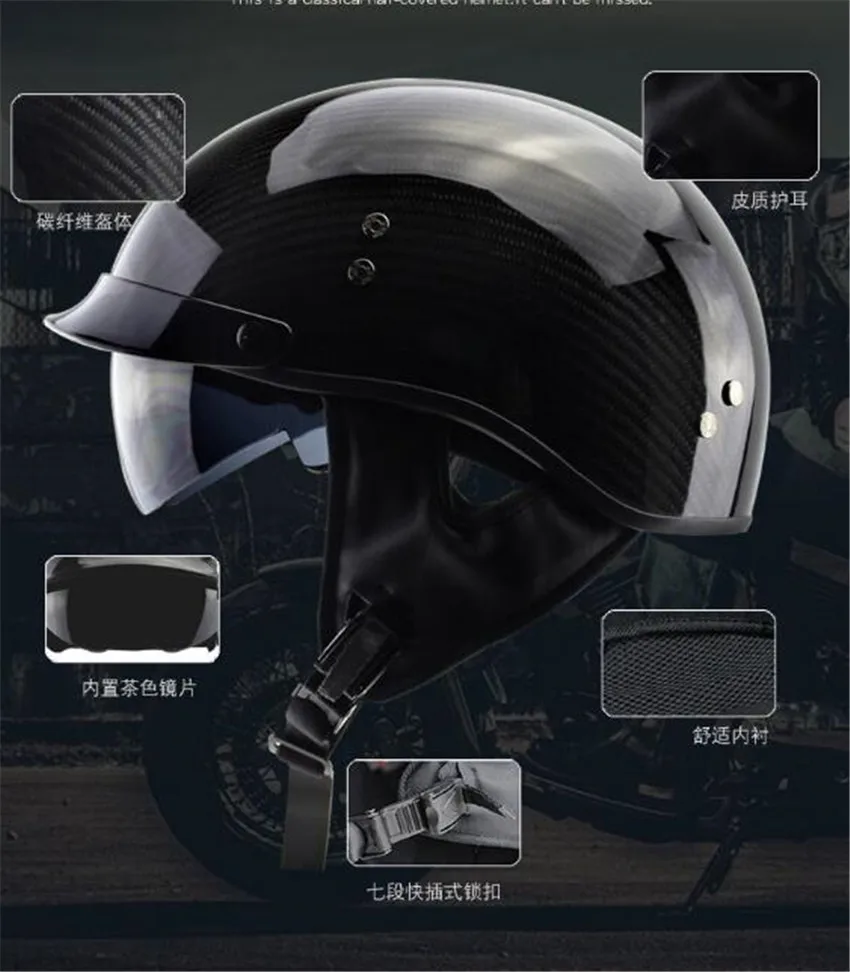 Углеродное волокно мотоциклетный шлем полный лицо Железный человек шлем точка безопасности сертификация высокое качество черный цветной