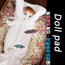 Allaosify 1/8 1/6 1/4 1/3 BJD. SD. DD кукла защиты pad кристалл бархат мягкий хлопок кукла аксессуары