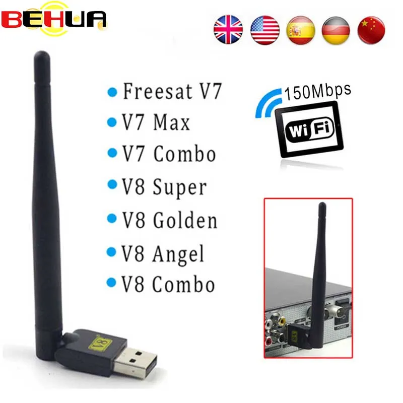 Цена RT5370 USB WiFi Беспроводная Антенна LAN адаптер для Openbox V7 V8 супер для ТВ-приставки стабильный сигнал 2шт/5 шт