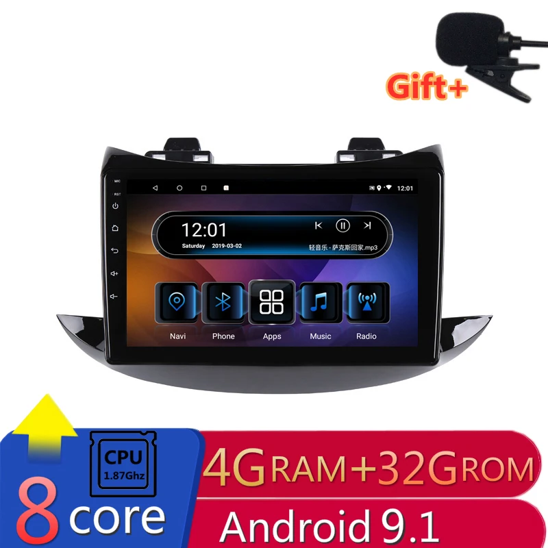 " 4G ram 8 ядер Android Автомобильная dvd-навигационная система для Chevrolet TRAX аудио для стерео-Радио автомобильной головное устройство bluetooth wifi