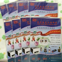 Для стекла A4 размер(80 шт./лот) лазерная прозрачная наклейка водная горка переводная печатная бумага