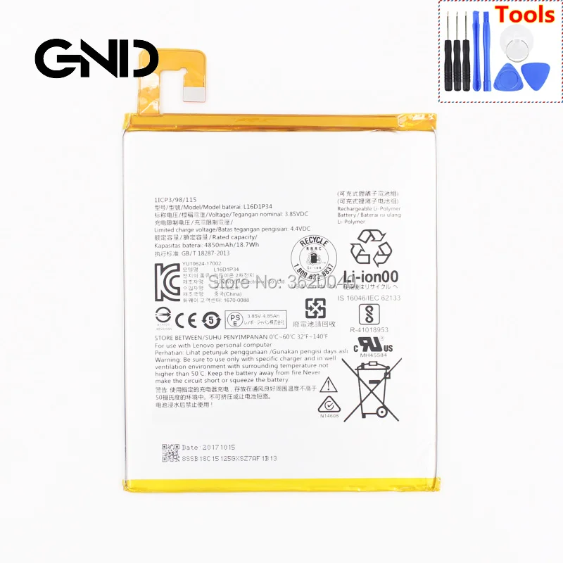 Lenovo l16d1p34 аккумулятор Lenovo l16d1p34 аккумулятор