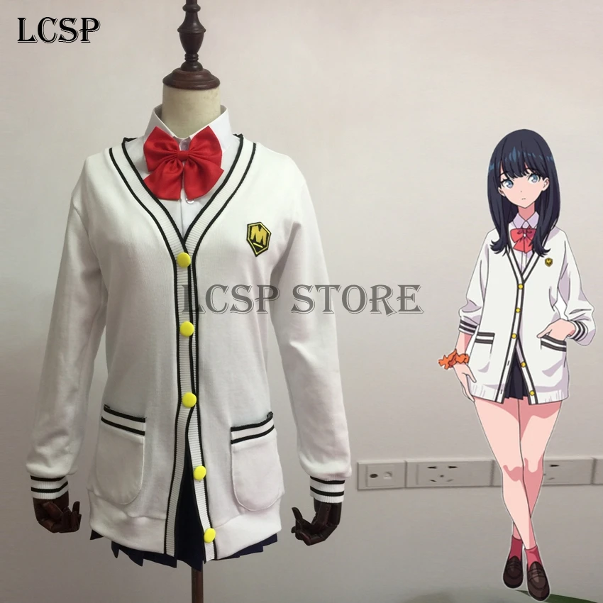 

LCSP SSSS.GRIDMAN Takarada Rikka Cosplay Costume Japanese Anime Denkou Choujin Gridman Uniform Set Outfit Clothes