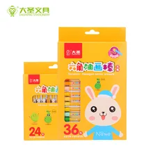 Новинка, 24 цвета, 36 цветов, детская маслянистая живопись для студентов, цветные краски, масляные краски, кисть