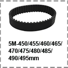 3750 mm cnc cinto passo comprimento 15 20 25mm cinto de borracha