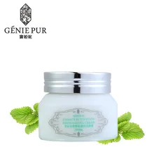 Herbal Face Cream GENIE PUR Day & Night Whitening Moisturizing Brightening 50ml Pore Shrinking 100% GENUINE for All Skin Types