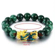 HFANCYW 12 мм натуральный зеленый оникс бусины Золотой термохромный Pixiu браслет энергетический камень Lucky для мужчин ювелирные изделия подарок на день рождения