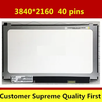 

For BOE NV156QUM-N43 NV156QUM N43 IPS Marix for Laptop 15.6" 3840X2160 40Pin LCD Display LED Screen