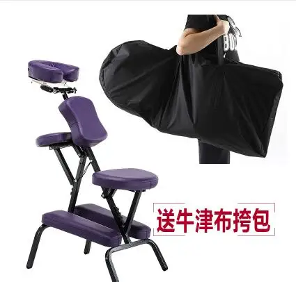 LK38 Современный портативный кожаный коврик массажное кресло складной регулируемый тату соскабливание стул с подлокотником высокое качество красота кровать - Цвет: Purple chair withbag
