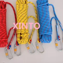 40-50 м, 1200-3600 кг, 10 мм-16 мм, 2 шт сплав стальной крюк, открытый ремень безопасности альпинизма веревка для Скалолазания Жгут спасательный