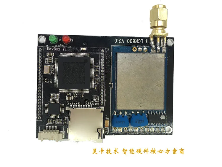 LCR600_Upgrade 20 PCB Fpv 58g 58 ghz 600 mw Kanäle Wireless A/v Sender Für Dji Phantom Gopro sj4000