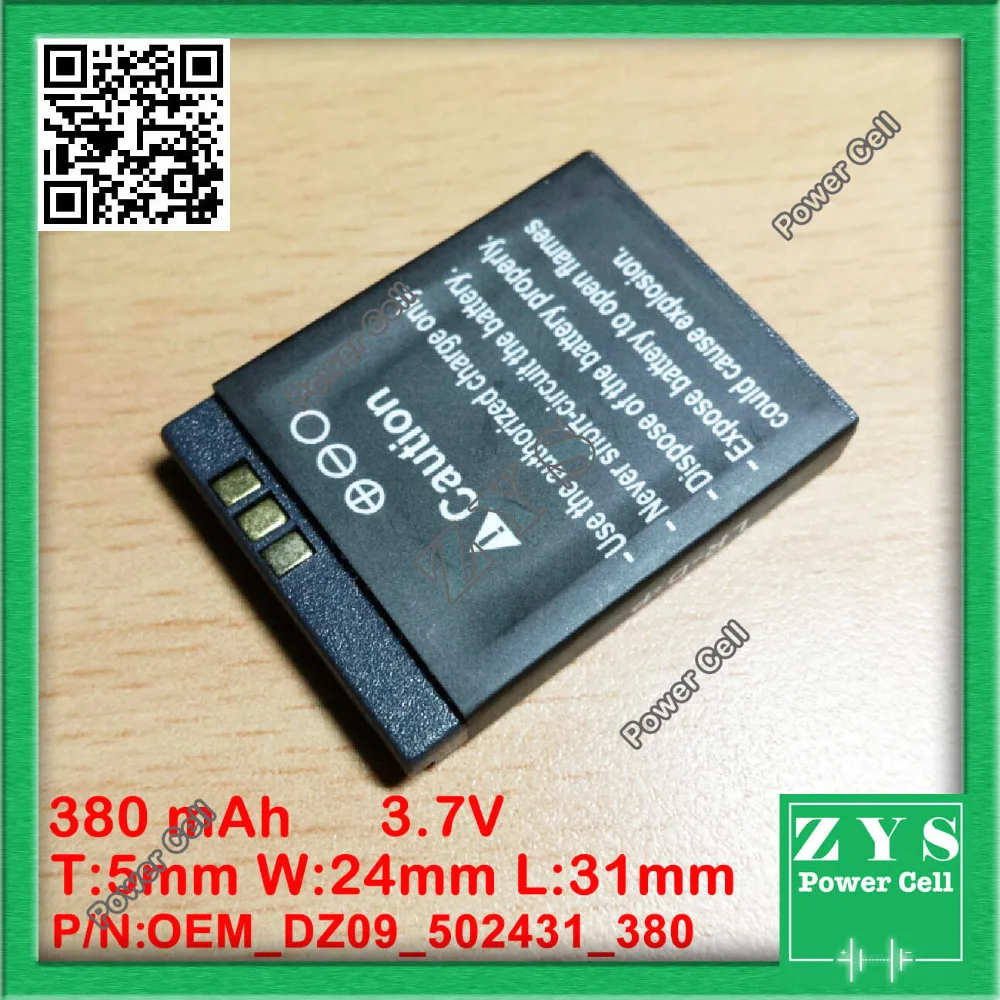 OEM_DZ09_502431_380 (11)