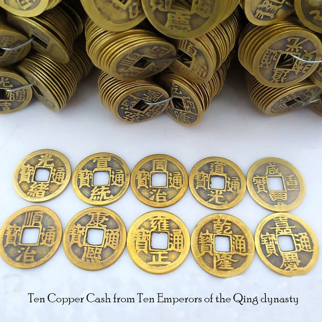 10 Pcs Retro Chinese Qing Ch Ing Dynasty Antique Coins Ancient 10 Pcs Retro Chinese Qing Ch Ing Dynasty Antique Coins Ancient Old Coin