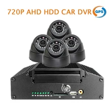 Free Ship H.264 I/O HDD 4CH 720P AHD GPS G-sensor Car DVR Recorder Night Vision Dome Car Camera Kit Video Playback for Bus Truck