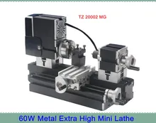 Metal Extra Hign Mini Lathe Machine TZ20002MG with 12000r/min Powerful 60W Motor DIY Tools Chrildren’s Gift